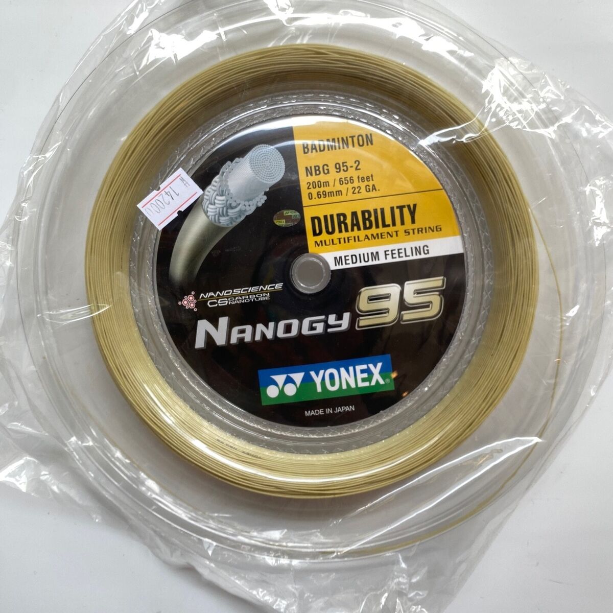 YONEX バドミントンストリング NANOGY 95 (200m) ６月入荷分 ヨネックス（YONEX）バドミントン ストリング ナノジー95(NANOGY