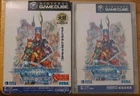Phantasy Star Online Episode I & II Complete Nintendo Gamecube Japan Import