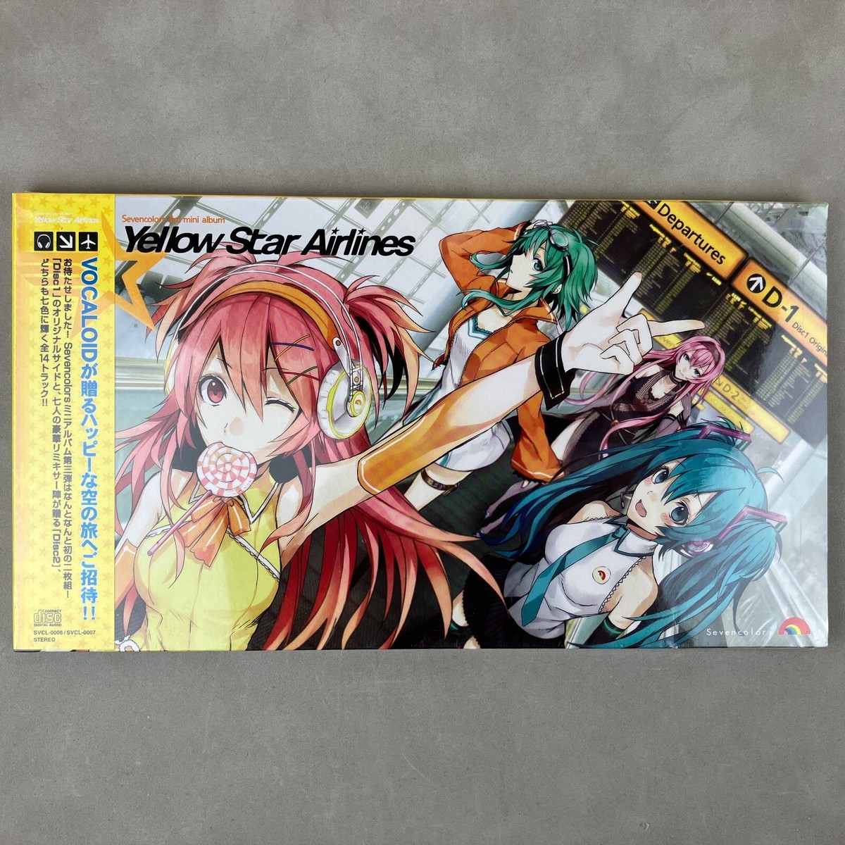 Vocaloid Sevencolors Yellow Star Airlines Gumi Anime CD Japan