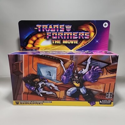 Retro Transformers The Movie Shrapnel Figure