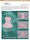 Idea Yard Gua Sha Rose Quartz stone And Oaklane Magnolia Fig Hand Cream New — photo 5