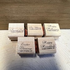 Rubber Stamps; Holiday Phrase Stamps