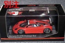 Mini Car Fan Bespoke 1/43 Mclaren F1Gtr Red Prototype Mf With Shipping Included
