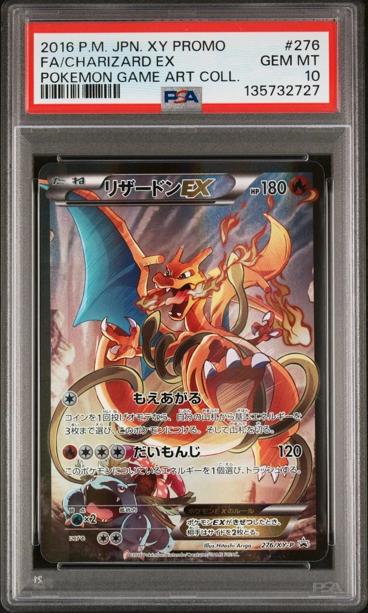 Pokémon TCG Grade 10 XY Individual Collectible Card Game Cards for