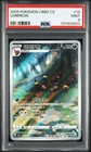 PSA 9 Pokemon TCG Chinese Horizon Gem Pack Vol2 Umbreon CBB2C-06 15/15（2）