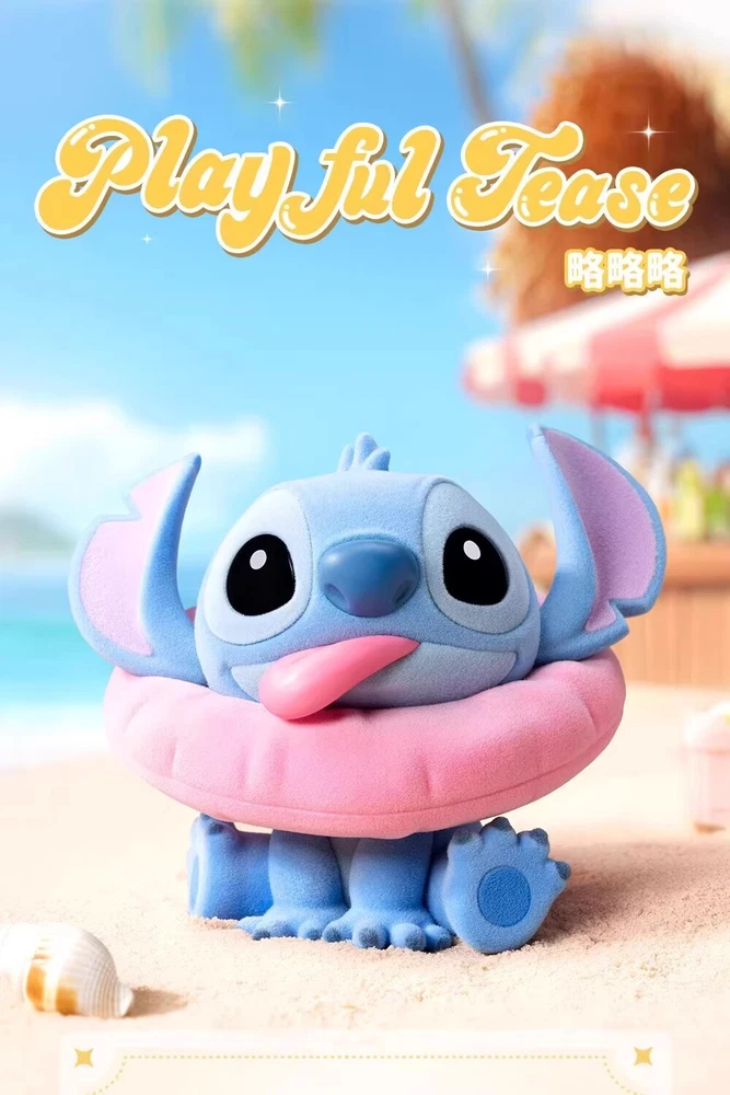 52TOYS Sweet Pink Stitchスティッチ　全種類セット 52TOYS Sweet Pink Stitchスティッチ 全種類セット - メルカリ