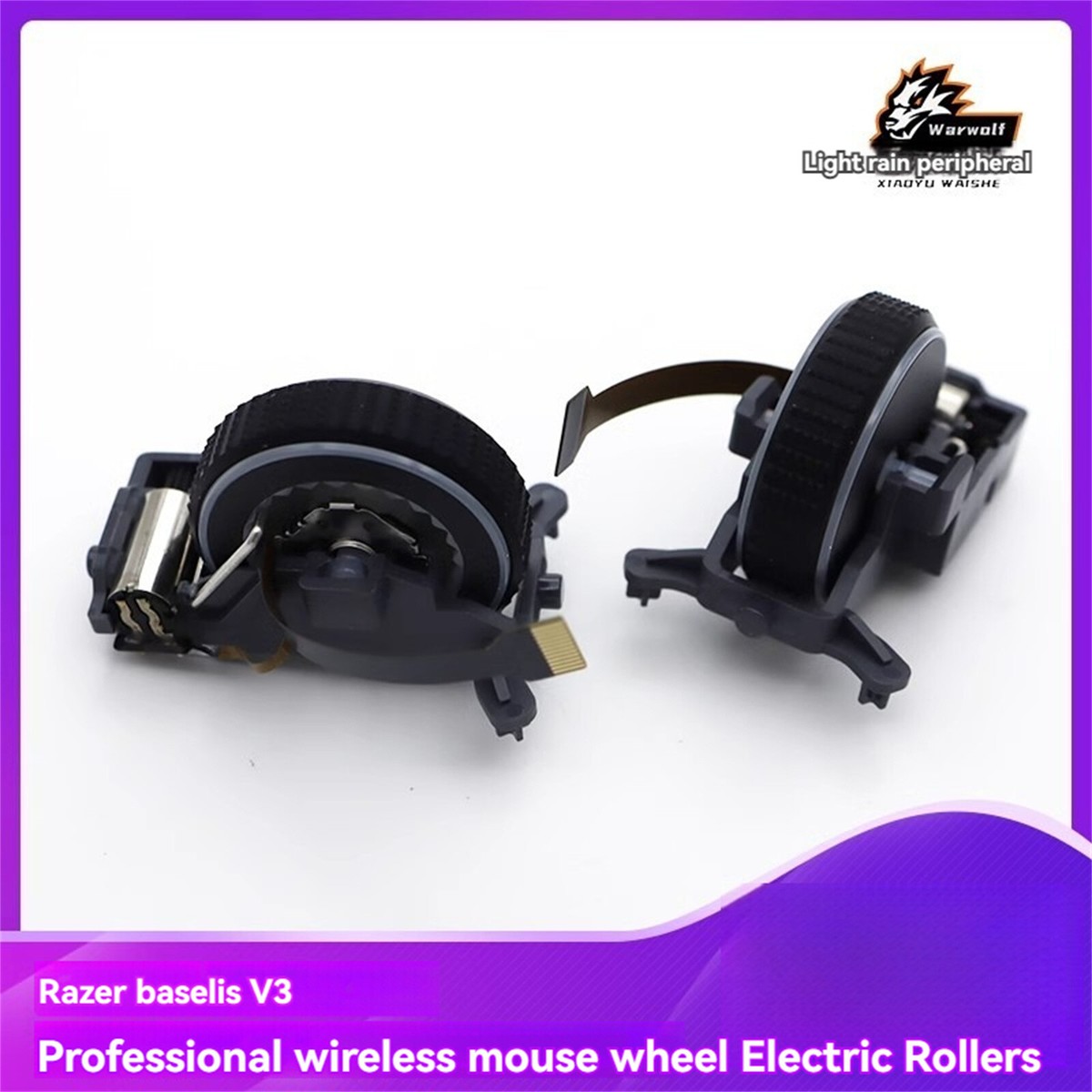 マウス・トラックボール selling Razer accessories Top Shell Cover Replacement Outer Case for Razer Basilisk V3