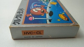 ✨ Clu Clu Land Famicom Silver Box Nintendo Boxed FC NES 1984 HVC-CL ✨