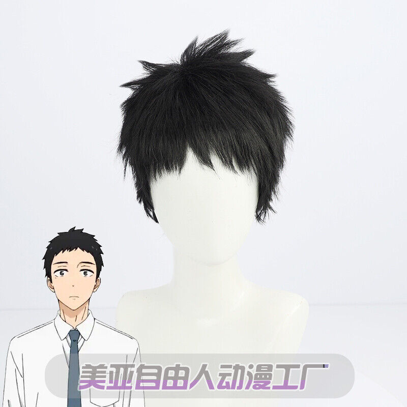 Anime My Dress-Up Darling Wakana Gojo Cosplay Wig Short Black Hair