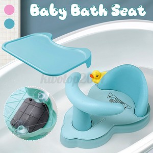 baby bath seat big w