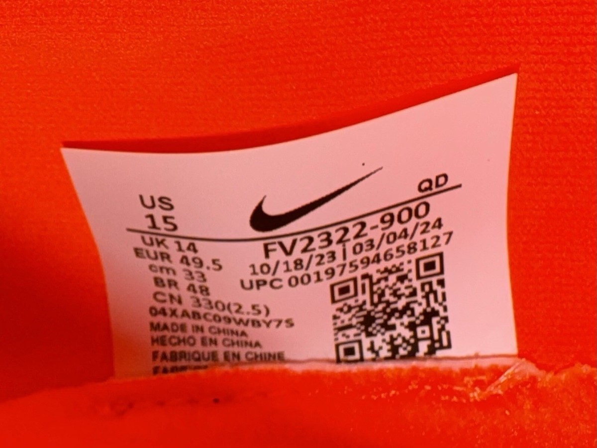 NIKE AIR ZOOM MAXFLY 2 'ELECTRIC PACK OLYMPIC SAFARI' (SZ 15