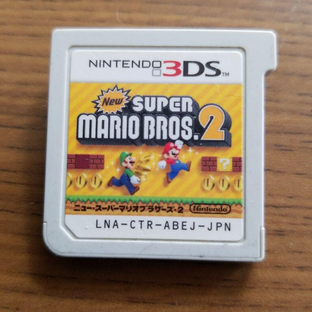 New Super Mario Bros. 2 (3DS)