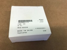 New DC FAN FOR SONY MVS-8000G