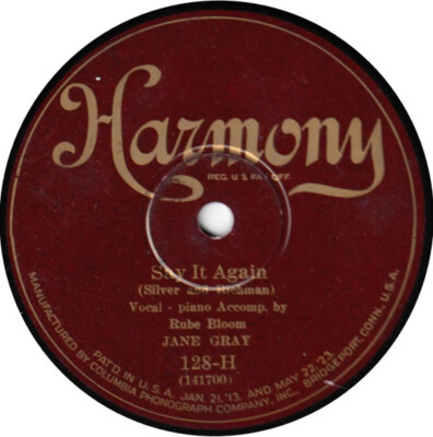 Jane Gray - Say It Again / Everything's Gonna Be All Right 1926 Shellac, 10