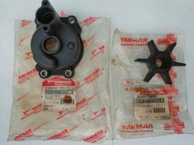 YANMAR 196640-08010 HOUSING & IMPELLER CWP LOT OF 2