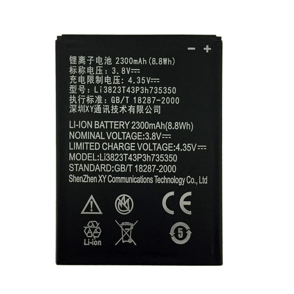 Новый сменный аккумулятор ZTE Avid Plus Z828 Li3823T43P3h735350 Li398T44P4h735350 - Изображение 3 из 4