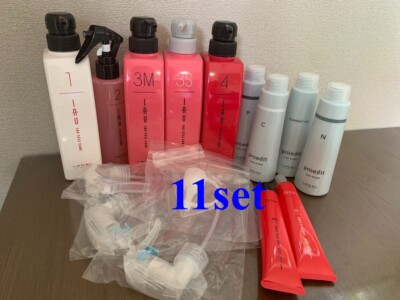 LebeL Professional edit care C P E N + IAU Cell Care set Hair care