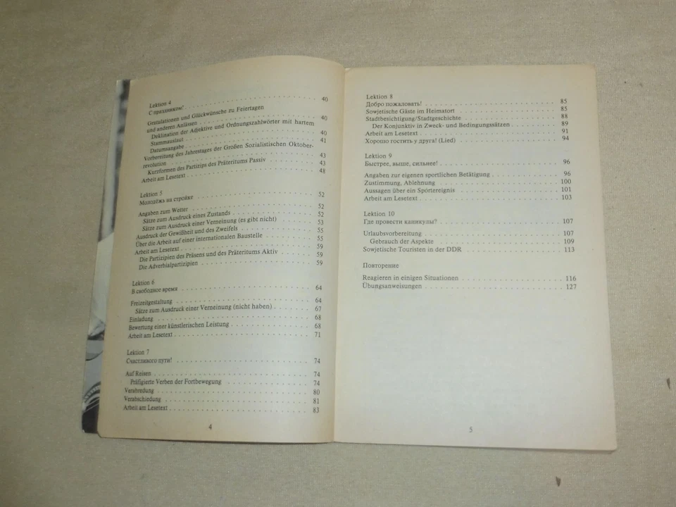 altes DDR Schulbuch Lehrbuch Russisch für Klasse 10 1988 21x14,5cm - Bild 4 von 4
