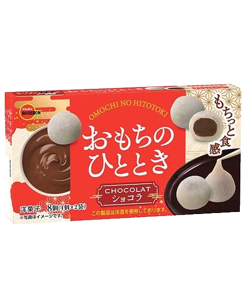 chocomochi 　　　　70505 USA 66前期　60〜70s chocomochi 様 専用 70505 USA 66前期 60〜70s