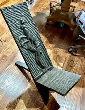Hand Carved African Birthing Chair