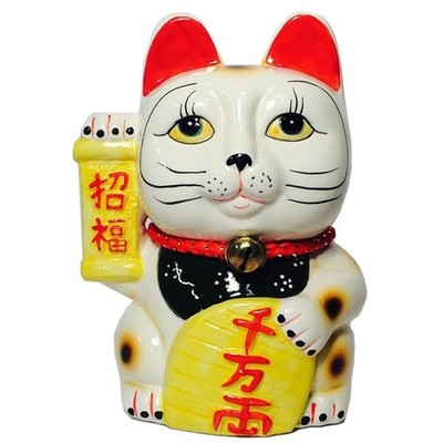 1169 - 9'' White Money Cat Right Arm Up |14-24| |15-24| |Pod 3-70/Attic|