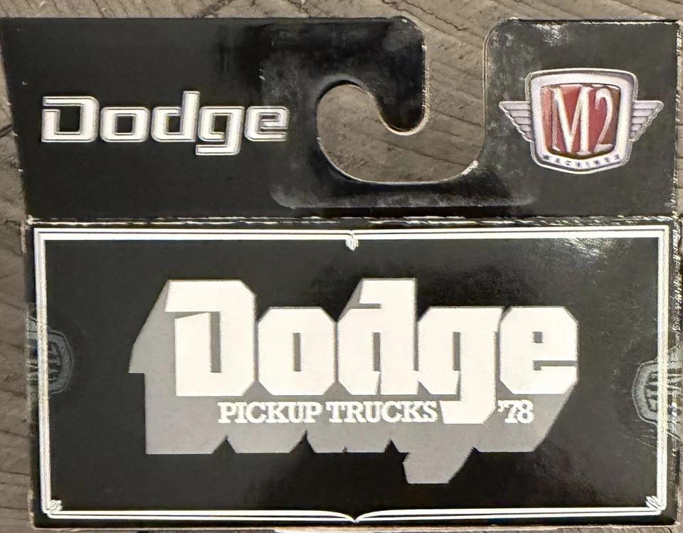 M2 Machines Cube 1978 Dodge True Spirit R104 25-86 Hobby Shop 9000 Pieces - Image 4 of 4