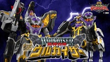 Bandai SMP Mystic Force Magiranger Wolkaiser Megazord Vendedor de Estados Unidos En Stock