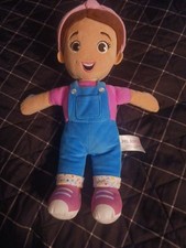 Ms. Rachel 6072305 11-Inch Cuddle  Comfort Plush Doll