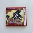 Nintendo Pokémon Omega Ruby (Nintendo 3DS, Japanese Version) Like New