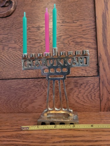 Vintage Judaica Miniature Solid Brass Menorah Hanukkah - Picture 4 of 5