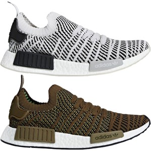 adidas primeknit trainers mens