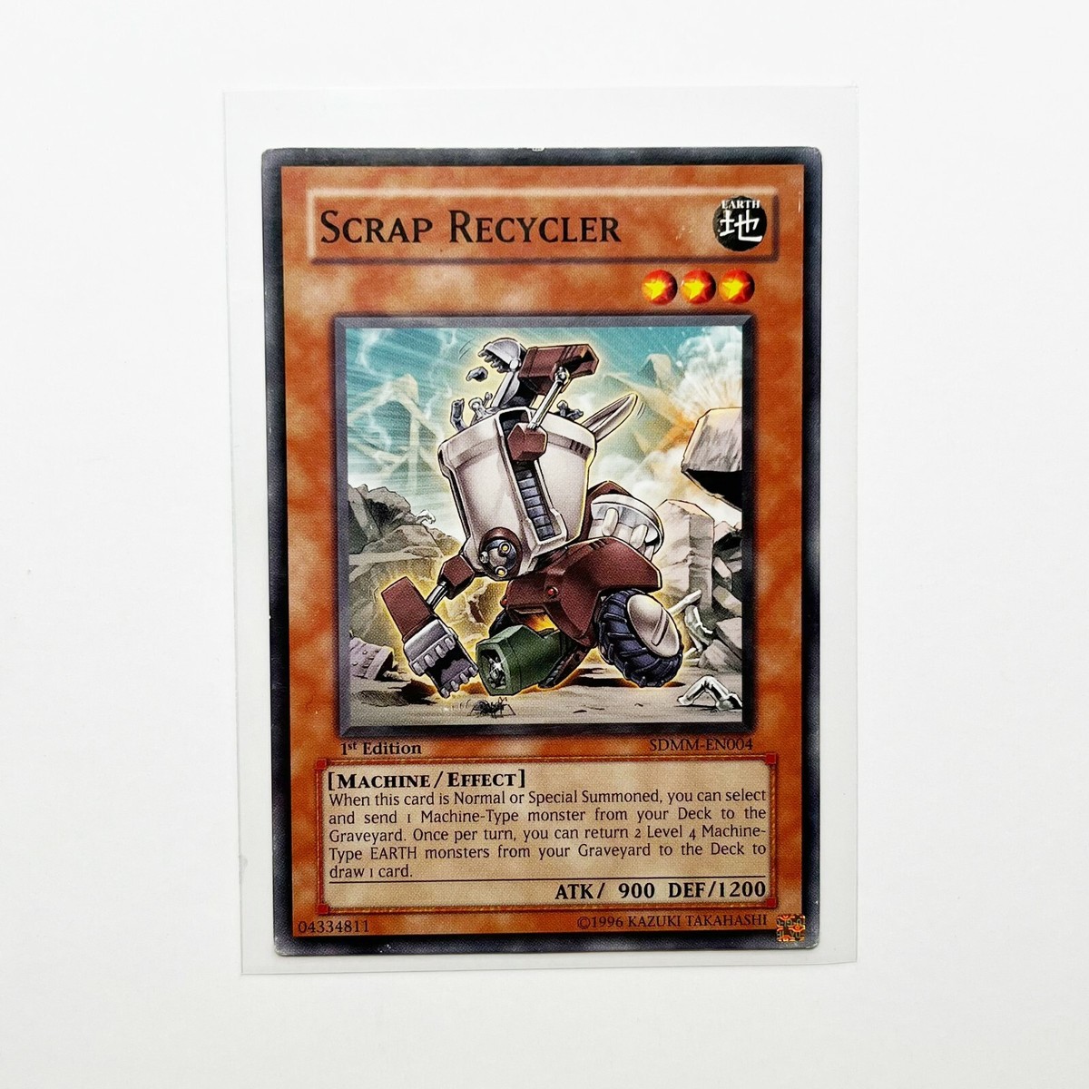 レイクエムデッキ レイクエムデッキ