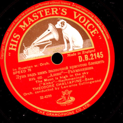 THEODORE CHALIAPINE -RUSSIAN BASS- ''Aleko'' The moon is high/ Night  G3218