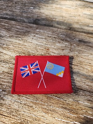 International Country Flags Patch Great Britain
