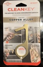  CLEAN KEY ANTIMICROBIAL COPPER ALLOY HAND TOOL-AVOID GERMS