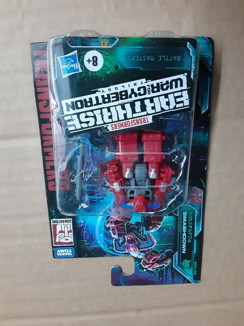 Transformers Earthrise War for Cybertron Smashdown Battlemaster WFC-E2 New | eBay