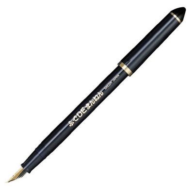 Sailor Fude De Mannen - Stroke Style Calligraphy 1 Count (Pack of 1), Black
