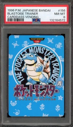 Pokemon Bandai Carddass Blastoise Trainer Vending Japanese #156 PSA 8