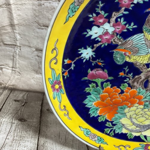 Piatto decorativo porcellana giapponese Yamatoku vintage caricatore 12" Meiji - Foto 5 di 6