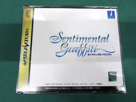 Sega Saturn -- Sentimental Graffiti -- *JAPAN GAME!!* SS. 19467