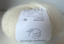 Mohair Delight Soft Cream Yarn Hobbii 1 Skein