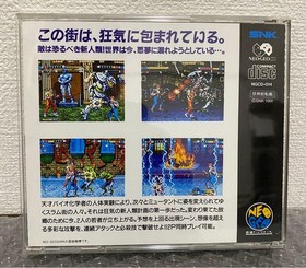 Neo Geo SNK  MUTATION NATION   Neogeo CD SNK"good" Japan Used