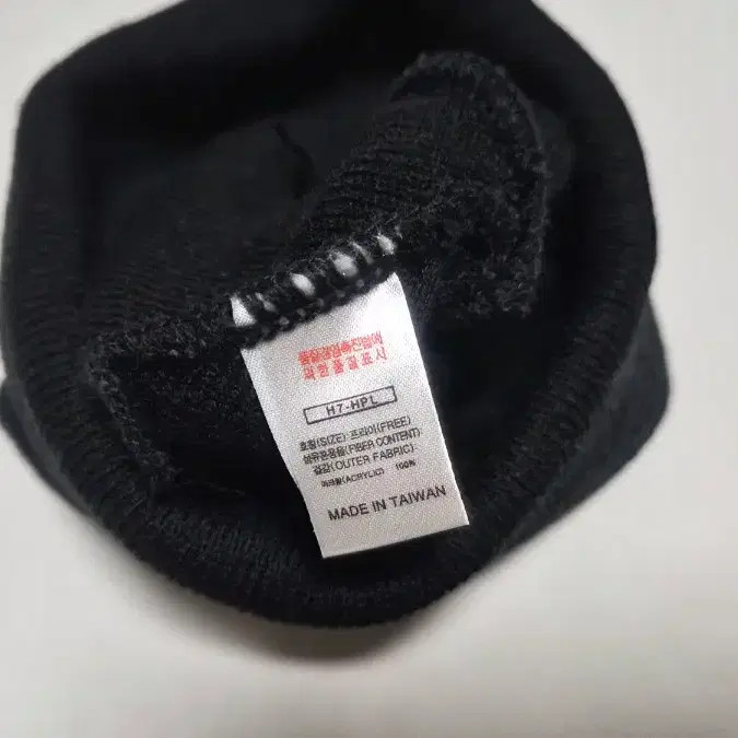 Nike Black Beanie, Free Size 56-57cm thumbnail 4
