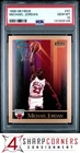 1990 SKYBOX #41 MICHAEL JORDAN BULLS HOF PSA 10