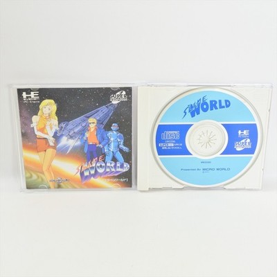 SLIME WORLD PC Engine SCD 9398 pe