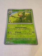 Leavanny #89 Prices | Pokemon White Flare | Pokemon Cards Leavanny #89 Prices | Pokemon White Flare | Pokemon Cards