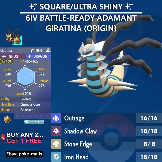 Shiny GIRATINA Origin Form 6IV Legendary / Pokemon Brilliant