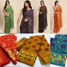 Women's Cotton Blend saree with Separate Blouse Piece