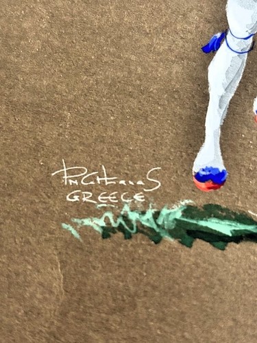 Pintura gouache bailarines folclóricos griegos MCM de colección de los años 50 por Panos Athanassakis - Imagen 7 de 11