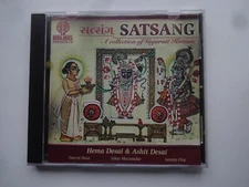 SATSANG ~ A COLLECTION OF GUJARATI KIRTANS ~ not Bollywood / Hindu devotional CD